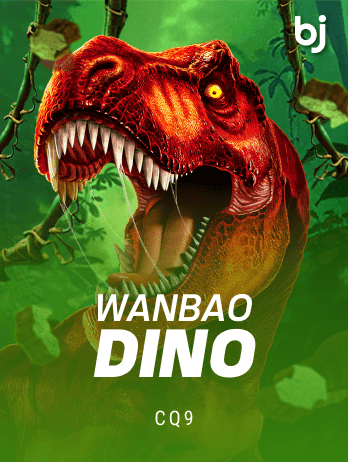 Wanbao Dino thumbnail